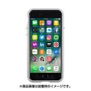 GZ9420i7 [アルミバンパーケース Razor fit iPhone 8/7 用 SV]
