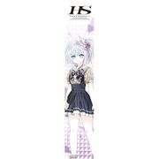ハンドシェイカー もふもふマフラータオル コヨリ [キャラクターグッズ]