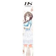 ハンドシェイカー もふもふマフラータオル リリ [キャラクターグッズ]