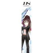 ハンドシェイカー もふもふマフラータオル チヅル [キャラクターグッズ]