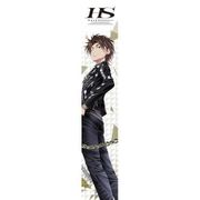 ハンドシェイカー もふもふマフラータオル ブレイク [キャラクターグッズ]