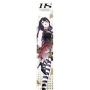 ハンドシェイカー もふもふマフラータオル バインド [キャラクターグッズ]