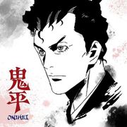 鬼平 もふもふミニタオル 平蔵 [キャラクターグッズ]