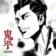 鬼平 もふもふミニタオル 辰蔵 [キャラクターグッズ]