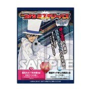 名探偵コナン ミステリーバス 怪盗キッドパック [キャラクターグッズ]