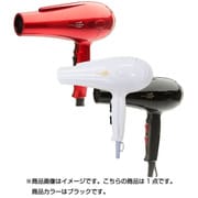 エコドライヤーALACIAL ブラック