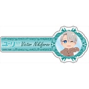 ユーリ！！！ on ICE ヘアクリップ ヴィクトル・ニキフォロフ 私服ver. [キャラクターグッズ]