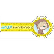 ユーリ！！！ on ICE ヘアクリップ ユーリ・プリセツキー 私服ver. [キャラクターグッズ]