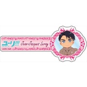ユーリ！！！ on ICE ヘアクリップ ジャン・ジャック・ルロワ 私服ver. [キャラクターグッズ]