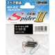 DS2P-2 [モーターセット 2個 スパイダーII用]