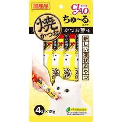 ちゅ～る　焼きかつおディナーキャットフード 猫おやつウエットフードまとめ売り いなば 焼かつおディナーちゅ～る 猫 かつお節・ほたて貝柱入り