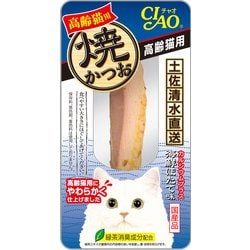 ヨドバシ.com - いなばペットフード チャオ CIAO 焼かつお 高齢猫用