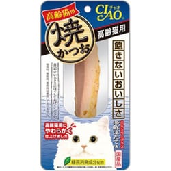 焼かつお 高齢猫用 海鮮ほたて味 1本 [猫用おやつ]