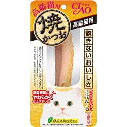 焼かつお 高齢猫用 本格だし味 1本 [猫用おやつ]