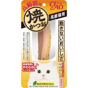 焼かつお 高齢猫用 本格だし味 1本 [猫用おやつ]