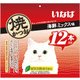 焼かつお 12本入り 海鮮ミックス味 [猫用おやつ]