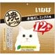 焼かつお 12本入り 本格だしミックス味 [猫用おやつ]