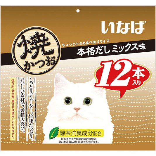 焼かつお 12本入り 本格だしミックス味 猫用おやつ