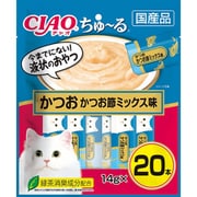 チャオちゅーる かつお　かつお節ミックス味 14g×20本 [キャットフード]