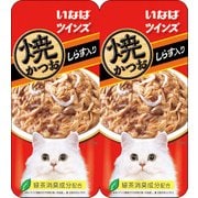 焼かつお ツインズ しらす入り 70g [キャットフード]