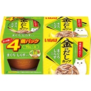金のだし カップ 4個パック まぐろ・しらす入り [猫用 とろみ 70g×4 一般食]