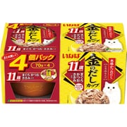 金のだし カップ 4個パック 11歳からのまぐろ・かつお・ささみ入り [猫用 とろみ 70g×4 一般食]