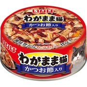 わがまま猫 かつお節入り かつお・まぐろ [猫用 ゼリー 115g 一般食]