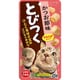 とびつく かつお節味 25g [猫用おやつ]