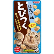 とびつく ほたて味 25g [猫用おやつ]