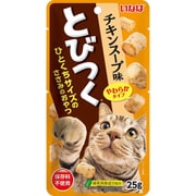 とびつく チキンスープ味 25g [猫用おやつ]