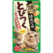 とびつく焼かつお ほたて味 25g [猫用おやつ]