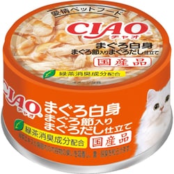 CIAO（チャオ） まぐろ白身 まぐろ節入り まぐろだし仕立て 緑茶消臭成分配合 [猫用 ゼリー 85g 一般食]