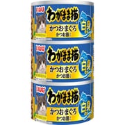 わがまま猫白身のせ 3缶 かつお・まぐろ かつお節入り [猫用 水煮 140g×3 一般食]