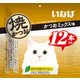 焼かつお 12本入り かつおミックス味 12本 [猫用おやつ]