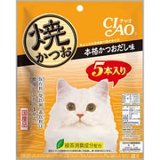 焼かつお 5本入り 本格かつおだし味 [猫用おやつ]