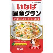 国産グラン とりささみ&ビーフ・5つの野菜 100g [ドッグフード]