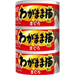 わがまま猫まぐろ ミニ3缶 まぐろ [猫用 ゼリー 60g×3 一般食]