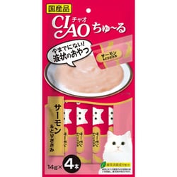 チャオちゅーる サーモン&とりささみ 14g×4本 [猫用おやつ]