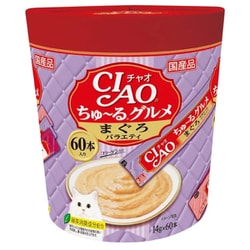 ちゅーるグルメ まぐろバラエティ 14g×60本 [猫用おやつ]