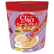 ちゅーるグルメ まぐろバラエティ 14g×60本 [猫用おやつ]