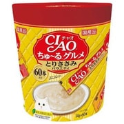 ちゅーるグルメ とりささみバラエティ 14g×60本 [猫用おやつ]