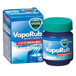 ヴィックスヴェポラッブ 瓶 50g [指定医薬部外品 （鼻づまり改善薬）]