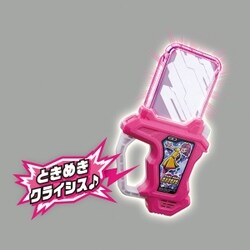 仮面ライダーエグゼイド DXときめきクライシスガシャット n5ksbvb DXときめきクライシスガシャット｜仮面ライダーおもちゃウェブ