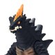 ウルトラマン ウルトラ怪獣 74 デマーガ [3歳以上]
