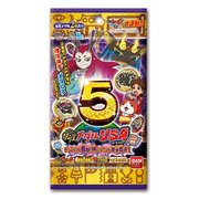 妖怪ウォッチ 妖怪メダルUSA case05 ダンジョンの奇跡！Wレジェンド妖怪出現！ [全20種]