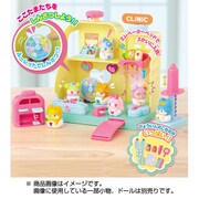 かみさまみならい ヒミツのここたまハンドソープのここたまクリニック [対象年齢 3才～]