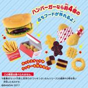クッキンぷっちん 生地＆こなセット [対象年齢 8才～]