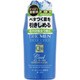DHC MEN オールインワン リフレッシングジェル [200mL]