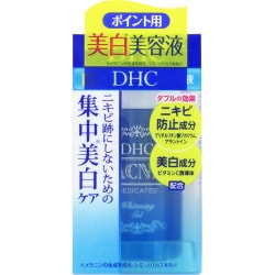 ヨドバシ.com - DHC 薬用アクネホワイトニングジェル [30mL]のレビュー