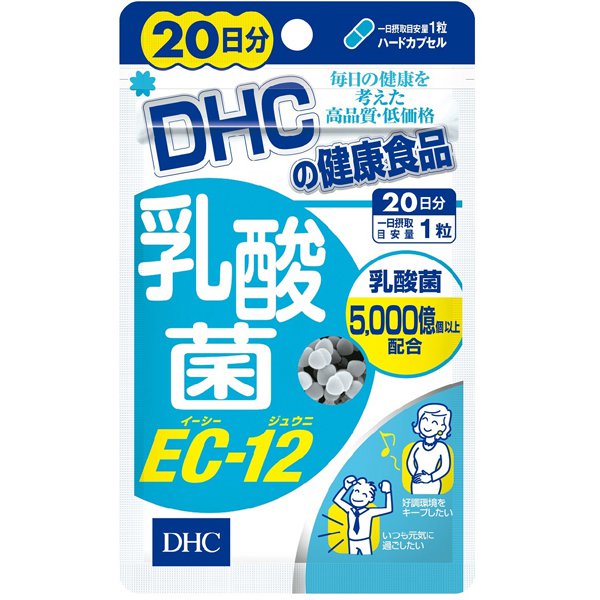 DHC 乳酸菌 EC-12 20日分 [サプリメント]